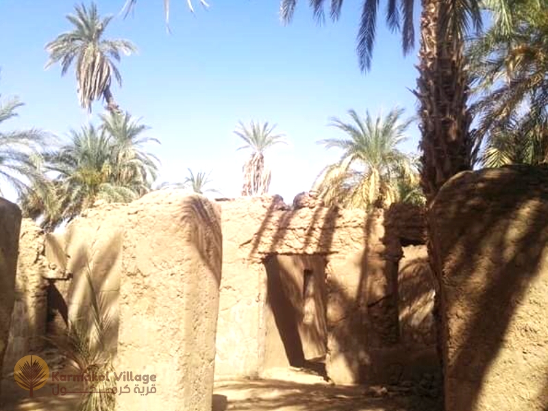 وهيبة