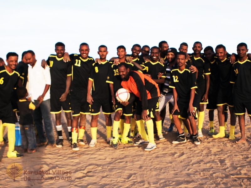 نادي الاتحاد الثقافى الاجتماعى الرياضى – كرمكول