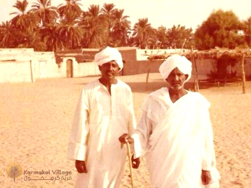 وسط الحِلي