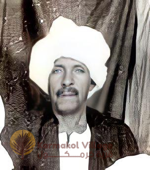 عبد الرحيم محمد على ابو شامة