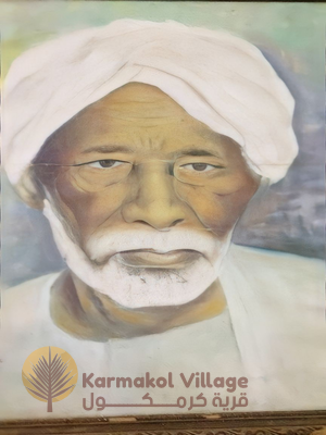 احمد خالد محمد فضل